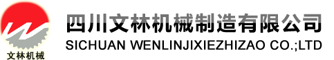 米兰体育平台官方网站-米兰(中国)
